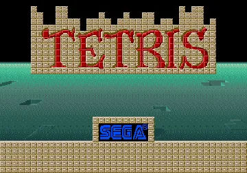 Tetris (Japan) screen shot title